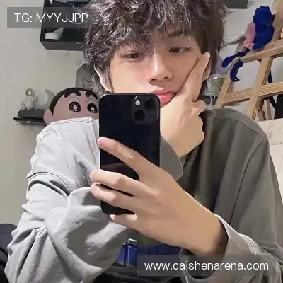 崔元昕